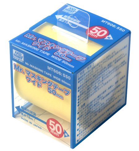 Mr.マスキングテープ ワイド 50mm マスキングテープ (GSIクレオス 塗装支援ツール No.MT606) 商品画像