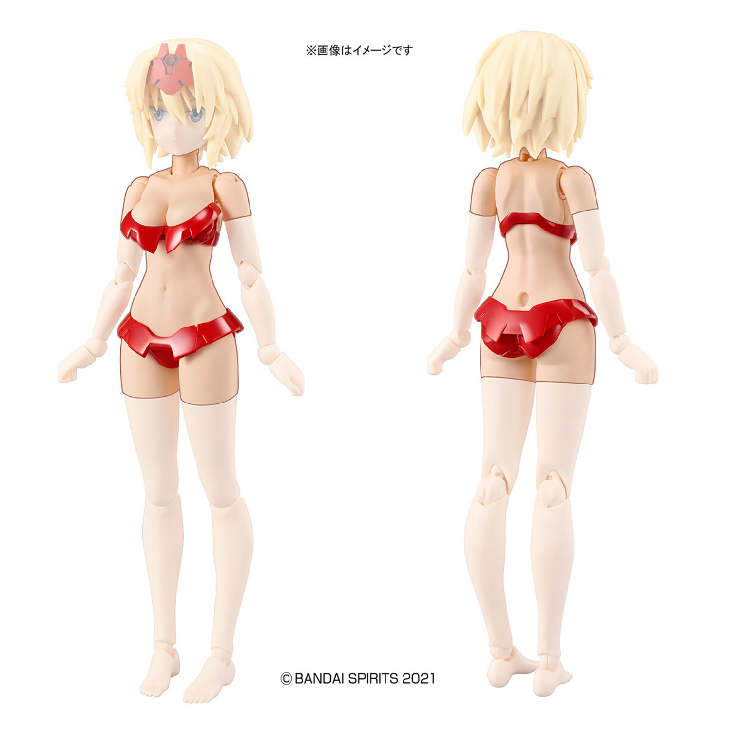 30MS オプションボディパーツ タイプ S05 カラーA プラモデル (バンダイ 30MS オプションボディパーツ (30 MINUTES SISTERS オプションボディパーツ) No.OB-015) 商品画像_1