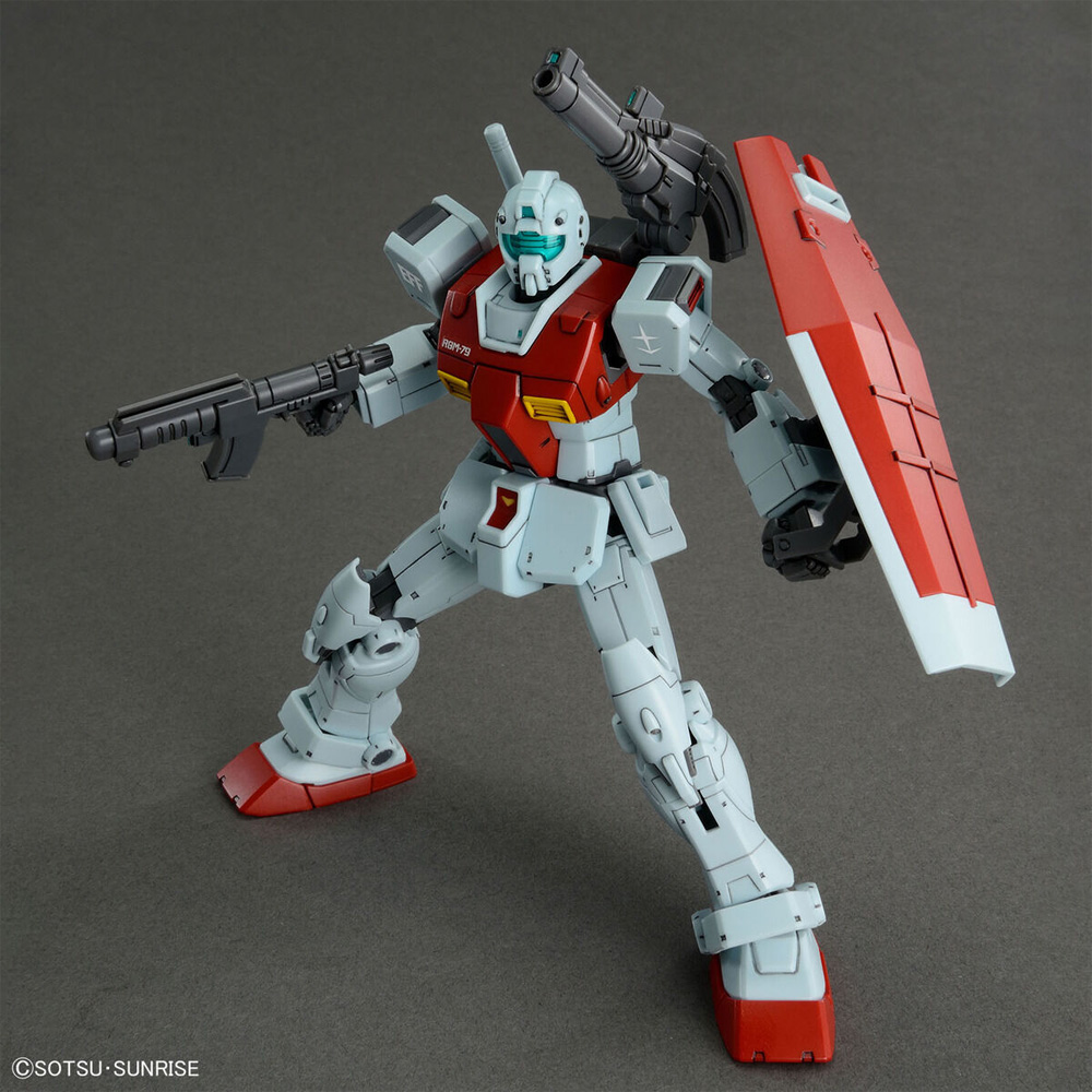 RGM-79 ジム (ショルダー・キャノン装備/ミサイルポッド装備) プラモデル (バンダイ HG 機動戦士ガンダム MSD No.5065714) 商品画像_1