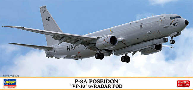 P-8A ポセイドン 第10哨戒飛行隊 w/レーダーポッド プラモデル (ハセガワ 1/200 飛行機 限定生産 No.10856) 商品画像