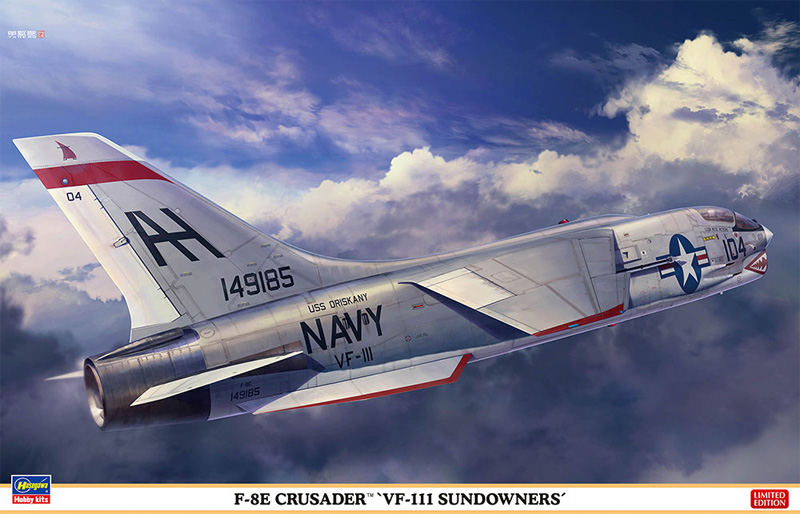 F-8E クルーセイダー VF-111 サンダウナーズ プラモデル (ハセガワ 1/48 飛行機 限定生産 No.07524) 商品画像