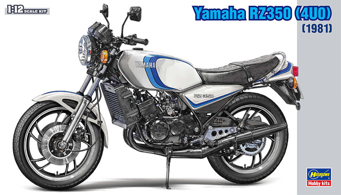 ヤマハ RZ350（4U0） （1981） プラモデル (ハセガワ 1/12 バイクシリーズ No.BK15) 商品画像