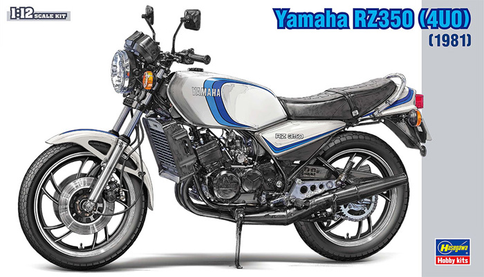 ヤマハ RZ350（4U0） （1981） プラモデル (ハセガワ 1/12 バイクシリーズ No.BK-015) 商品画像