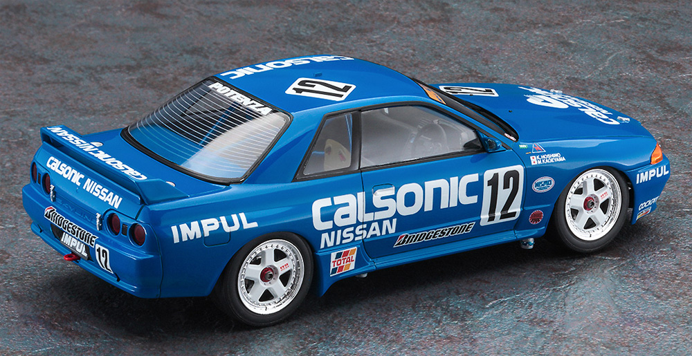 カルソニック スカイライン （スカイラインGT-R BNR32 Gr.A仕様 1993 JTC チャンピオン） プラモデル (ハセガワ 1/24 自動車 限定生産 No.20646) 商品画像_3