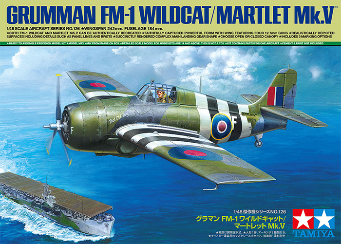 グラマン FM-1 ワイルドキャット / マートレット Mk.V プラモデル (タミヤ 1/48 傑作機シリーズ No.126) 商品画像