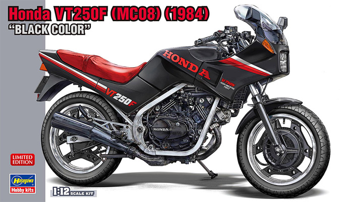 ホンダ VT250F （MC08） （1984） ブラックカラー プラモデル (ハセガワ 1/12 バイク 限定生産 No.21755) 商品画像