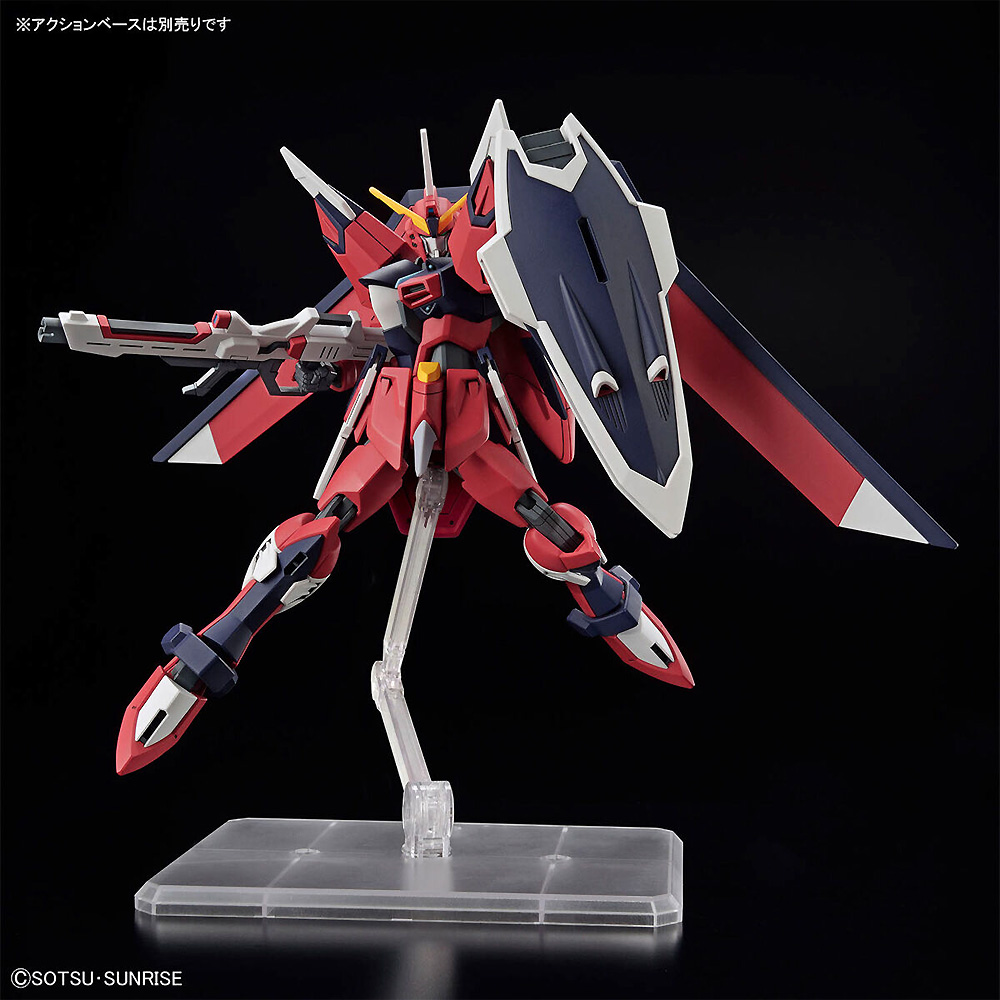 イモータルジャスティスガンダム プラモデル (バンダイ HGCE ハイグレード コズミック・イラ No.244) 商品画像_1