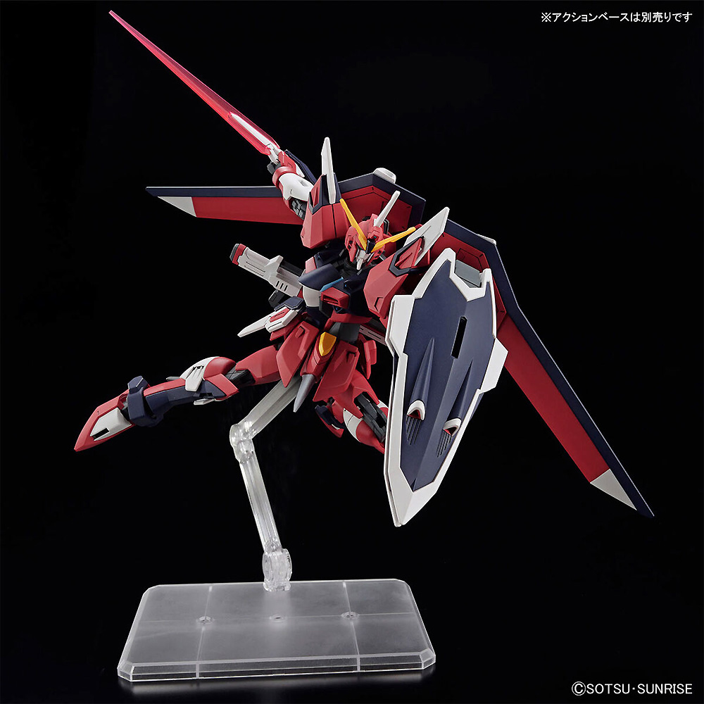 イモータルジャスティスガンダム プラモデル (バンダイ HGCE ハイグレード コズミック・イラ No.244) 商品画像_2