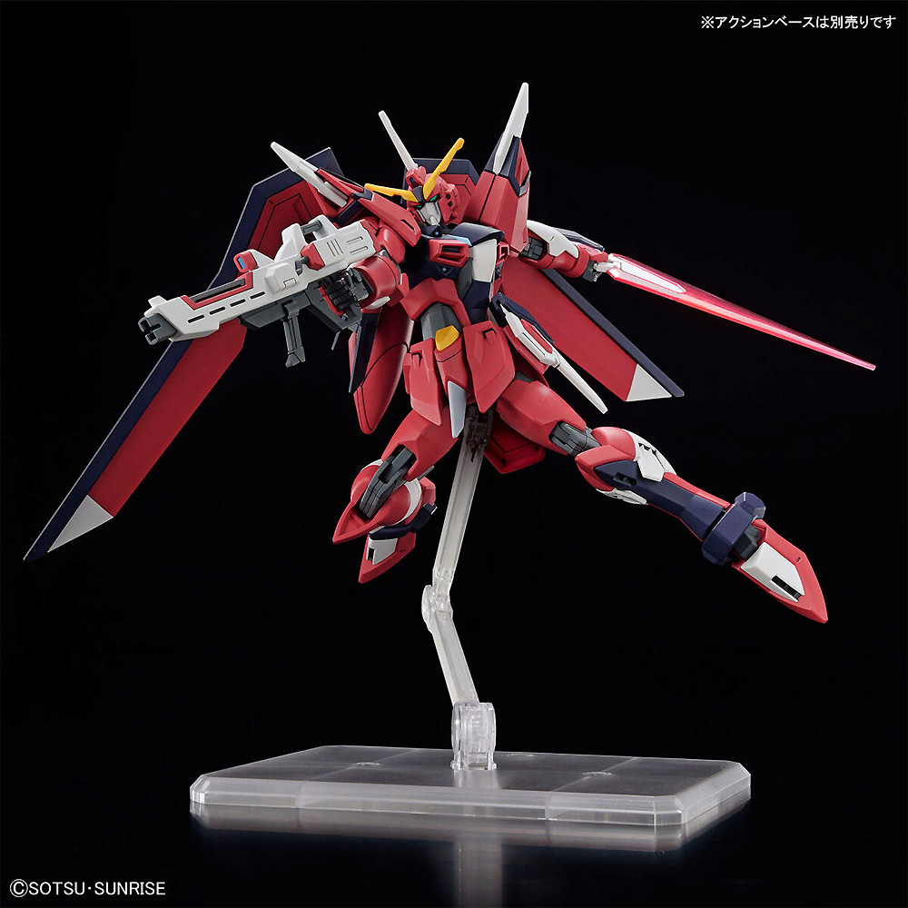 イモータルジャスティスガンダム プラモデル (バンダイ HGCE ハイグレード コズミック・イラ No.244) 商品画像_3