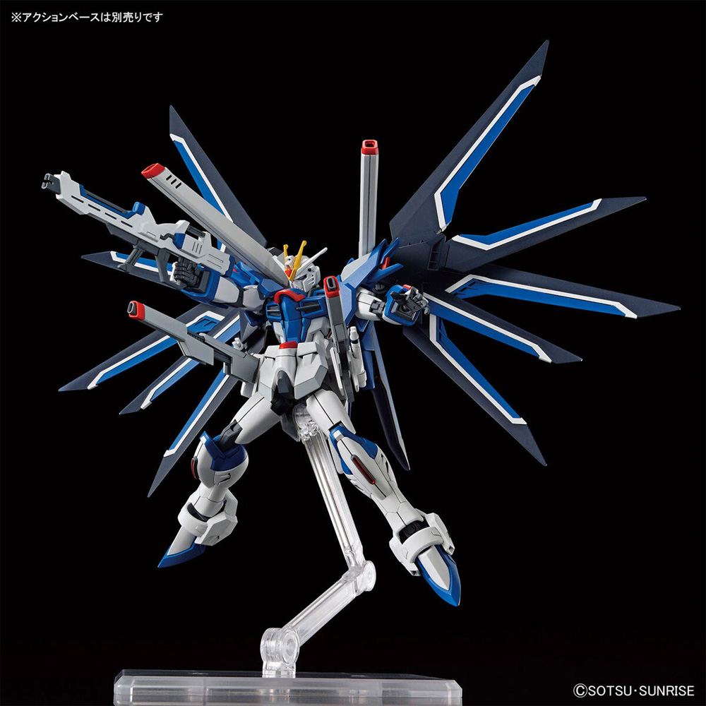 ライジングフリーダムガンダム プラモデル (バンダイ HGCE ハイグレード コズミック・イラ No.243) 商品画像_1