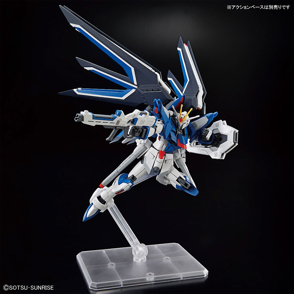 ライジングフリーダムガンダム プラモデル (バンダイ HGCE ハイグレード コズミック・イラ No.243) 商品画像_2