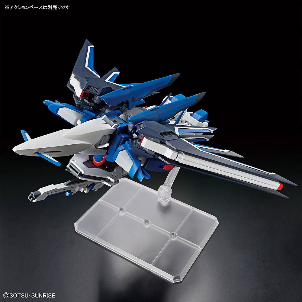 ライジングフリーダムガンダム プラモデル (バンダイ HGCE ハイグレード コズミック・イラ No.243) 商品画像_3