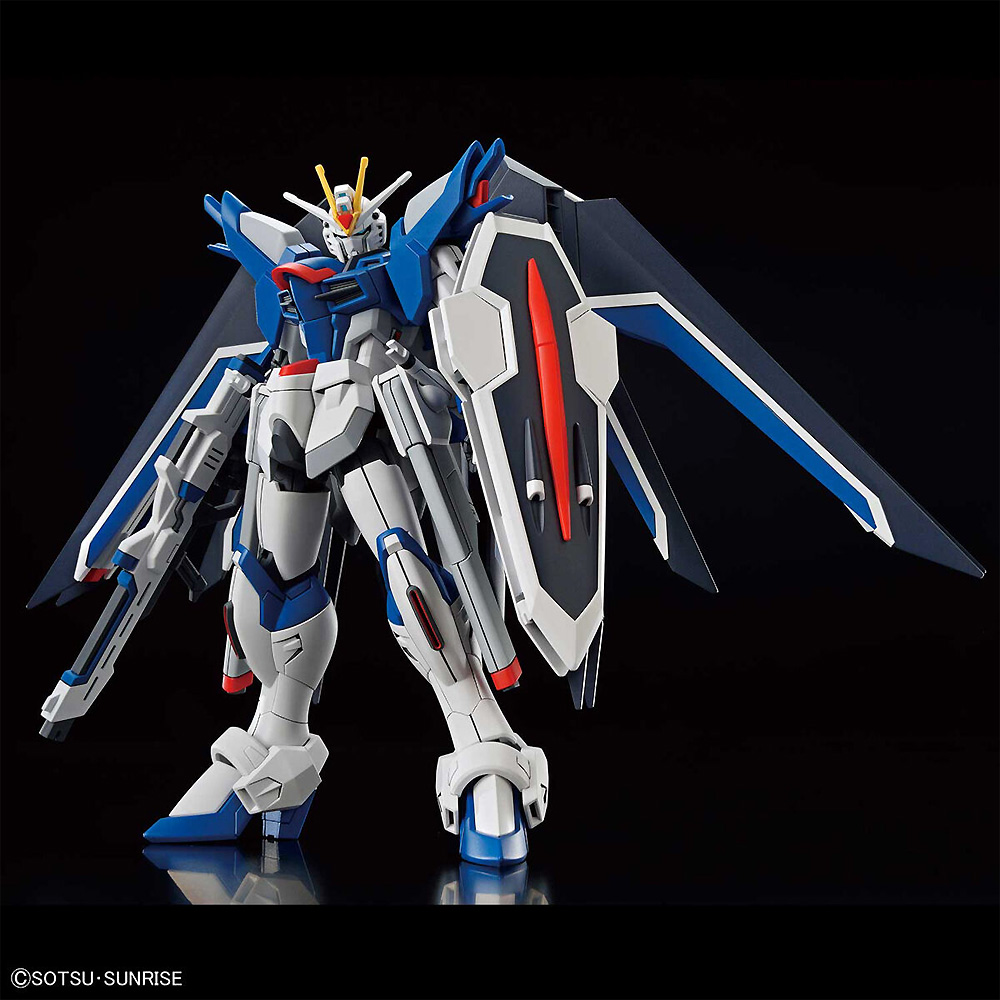 ライジングフリーダムガンダム プラモデル (バンダイ HGCE ハイグレード コズミック・イラ No.243) 商品画像_4