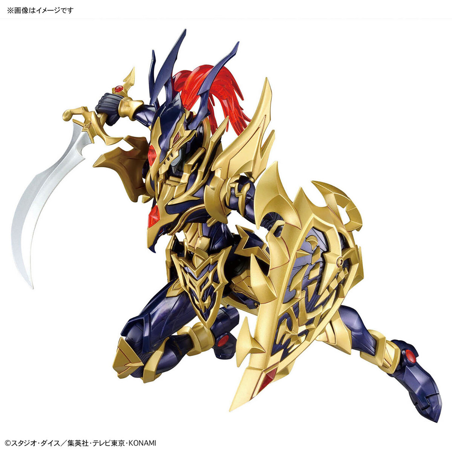 カオス・ソルジャー プラモデル (バンダイ フィギュアライズスタンダード Amplified No.5066283) 商品画像_2