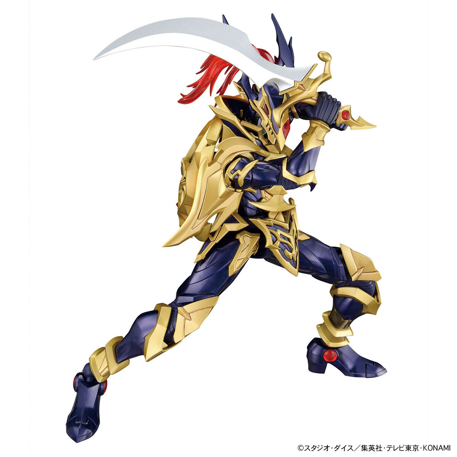 カオス・ソルジャー プラモデル (バンダイ フィギュアライズスタンダード Amplified No.5066283) 商品画像_3