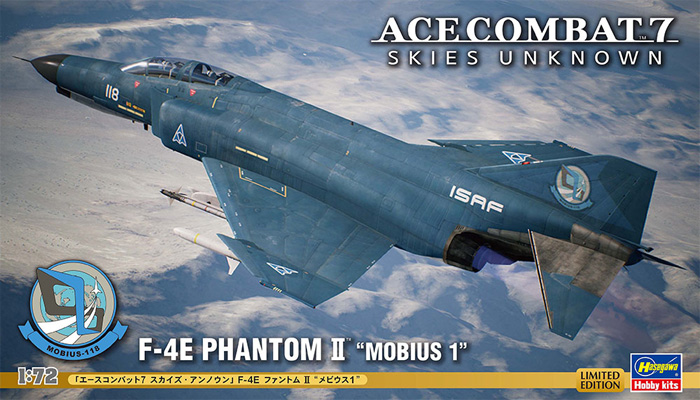 エースコンバット 7 スカイズ・アンノウン F-4E ファントム 2 メビウス 1 プラモデル (ハセガワ エースコンバット No.SP586) 商品画像