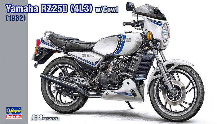 ヤマハ RZ250 (4L3) w/カウル (1982) プラモデル (ハセガワ 1/12 バイク 限定生産 No.21758) 商品画像