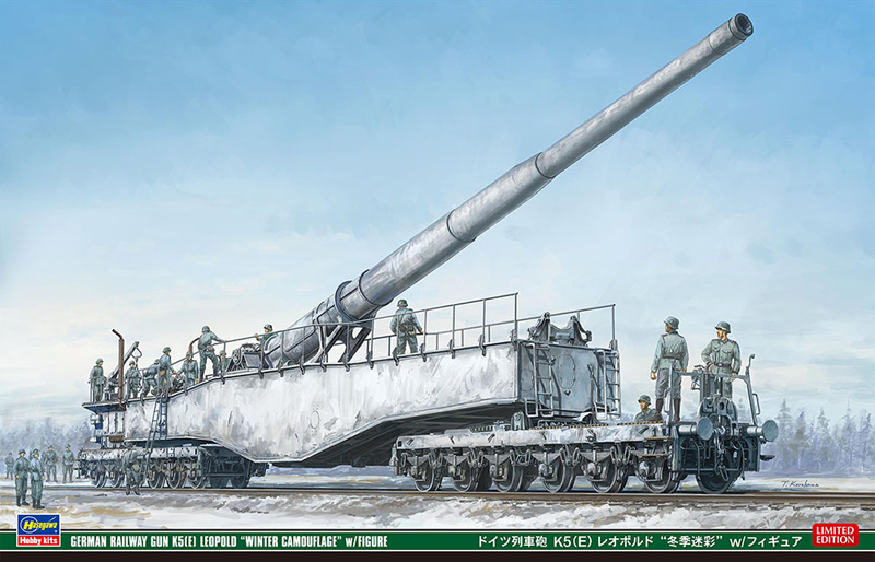 ドイツ 列車砲 K5（E）レオポルド 冬季迷彩 w/フィギュア プラモデル (ハセガワ 1/72 AFV 限定生産 No.30070) 商品画像