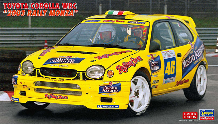 トヨタ カローラ WRC 2003 ラリー モンツァ プラモデル (ハセガワ 1/24 自動車 限定生産 No.20686) 商品画像