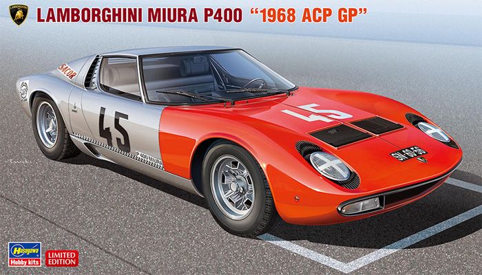 ランボルギーニ ミウラ P400 1968 ACP GP プラモデル (ハセガワ 1/24 自動車 限定生産 No.20683) 商品画像