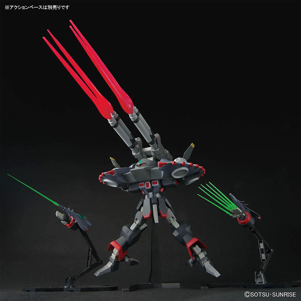 GFAS-X1 デストロイガンダム プラモデル (バンダイ HGCE ハイグレード コズミック・イラ No.246) 商品画像_4