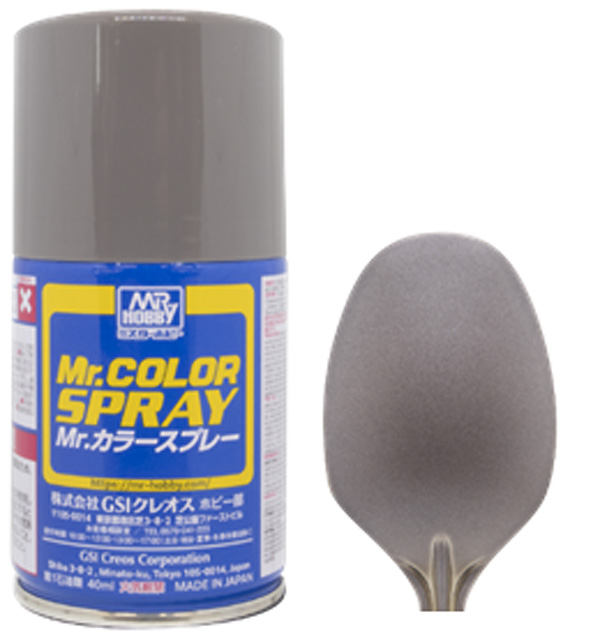 S61 焼鉄色 スプレー塗料 (GSIクレオス Mr.カラー スプレー No.S61) 商品画像