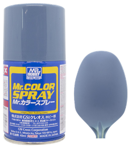 S72 ミディアムブルー スプレー塗料 (GSIクレオス Mr.カラー スプレー No.S72) 商品画像