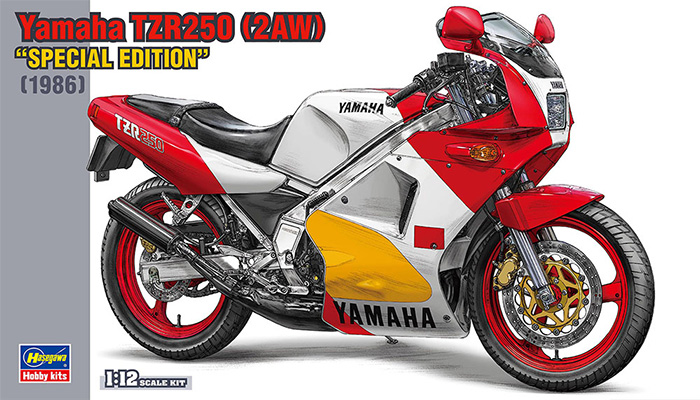 ヤマハ TZR250 (2AW) 特別仕様車 プラモデル (ハセガワ 1/12 バイク 限定生産 No.21759) 商品画像