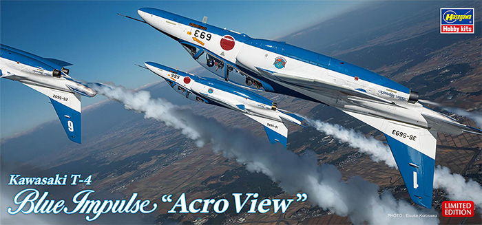 川崎 T-4 ブルーインパルス Acro View プラモデル (ハセガワ 1/72 飛行機 限定生産 No.SP593) 商品画像