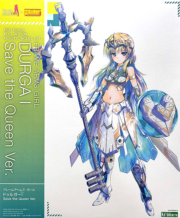 フレームアームズガール ドゥルガー 1 Save the Queen Ver. プラモデル (コトブキヤ フレームアームズ・ガール No.FG150) 商品画像