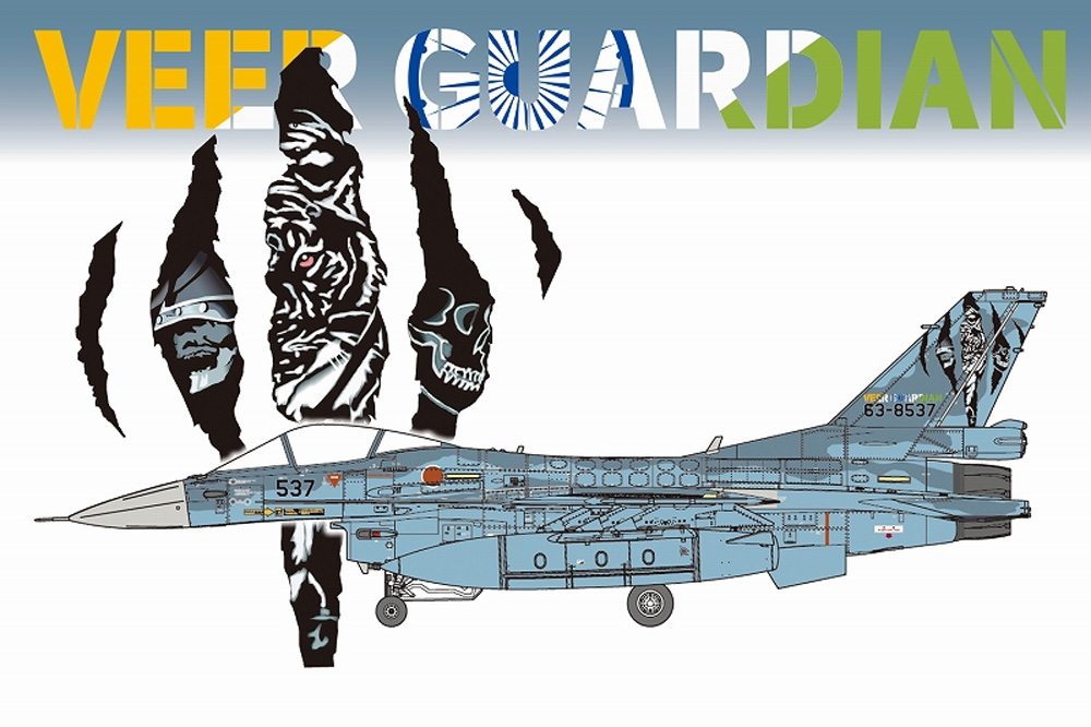 航空自衛隊 F-2A 戦闘機 ヴィーア・ガーディアン 23 プラモデル (ファインモールド 1/72 航空機 限定品 No.72849) 商品画像_2