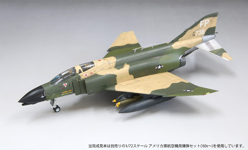 アメリカ空軍 F-4D 戦闘機 ナイトアタッカー プラモデル (ファインモールド 1/72 航空機 No.72747) 商品画像_2