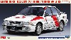 三菱 ギャラン 2.0 DOHC TURBO VR-4 RS