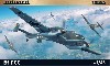 メッサーシュミット BF110C