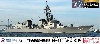海上自衛隊 護衛艦 DD-110 たかなみ 旗・旗竿・艦名プレート付き 限定版