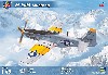 P-51H マスタング アメリカ空軍