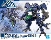 eEXM GIG-R01 プロヴェデル type-REX 01