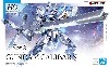 ガンダムキャリバーン