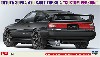 トヨタ スープラ A70 3.0GT ターボ A カスタムバージョン