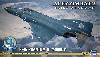 エースコンバット 7 スカイズ・アンノウン F-4E ファントム 2 メビウス 1