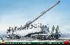 ドイツ 列車砲 K5（E）レオポルド 冬季迷彩 w/フィギュア
