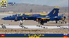 F/A-18E スーパー ホーネット ブルーエンジェルス