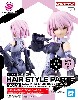 30MS オプションヘアスタイルパーツ Vol.9 ショートヘア 3 ピンク 2