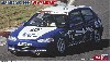 アルパイン シビック （EG6） 1993 インターTEC