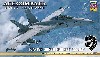 エースコンバット 7 スカイズ・アンノウン F/A-18F スーパー ホーネット ゴーレム隊
