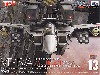 VF-1S/A スーパーバルキリー ファイター マルチプレックス
