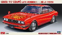 いすゞ 117 クーペ 後期型（☆☆XC-J）