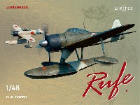 エデュアルド 1/48 リミテッドエディション 二式水上戦闘機 デュアルコンボ