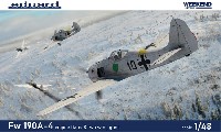 エデュアルド 1/48 ウィークエンド エディション フォッケウルフ Fw190A-4 軽武装