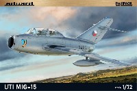 エデュアルド 1/72 プロフィパック MiG-15 UTI